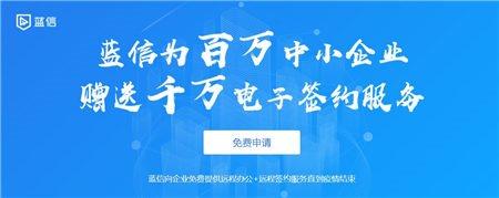 远程办公平台面向企业用户,功能复杂,开发,部署及维护的成本较高,因此